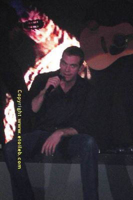 Garou