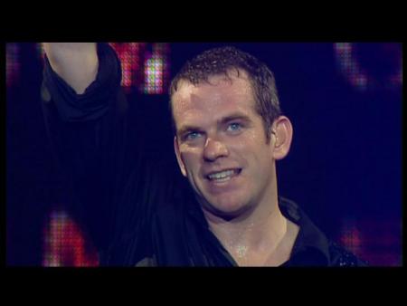garou