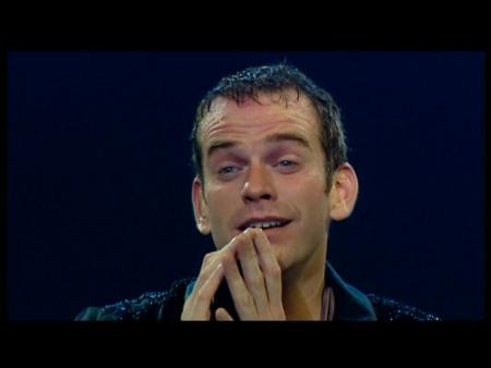 garou