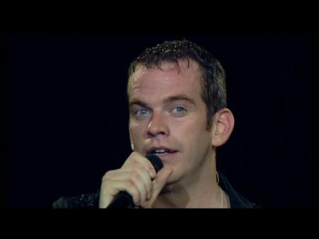 garou