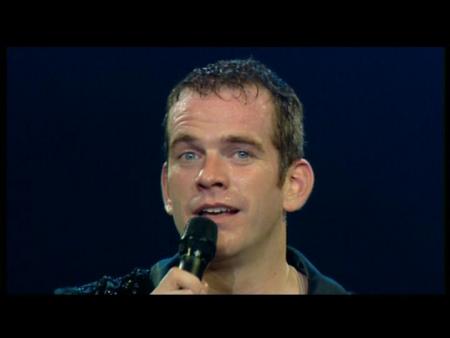 garou