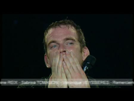 garou