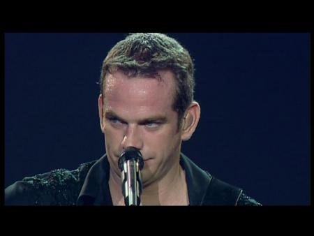 garou