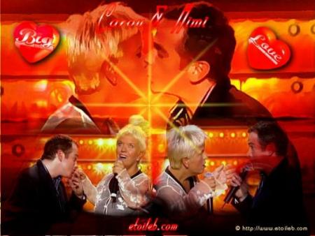 garou et mimi