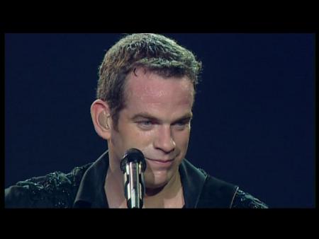 garou