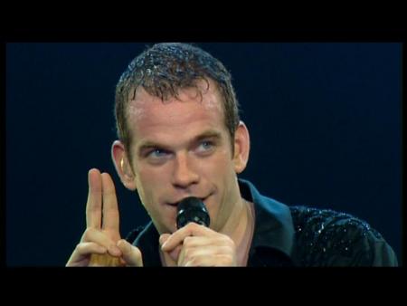 garou
