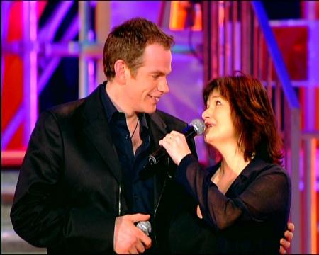 garou
