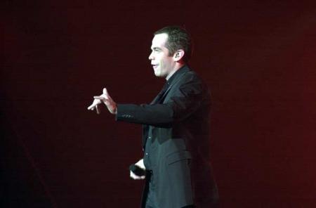 garou
