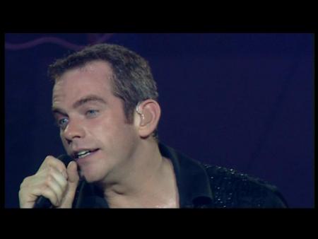 GAROU